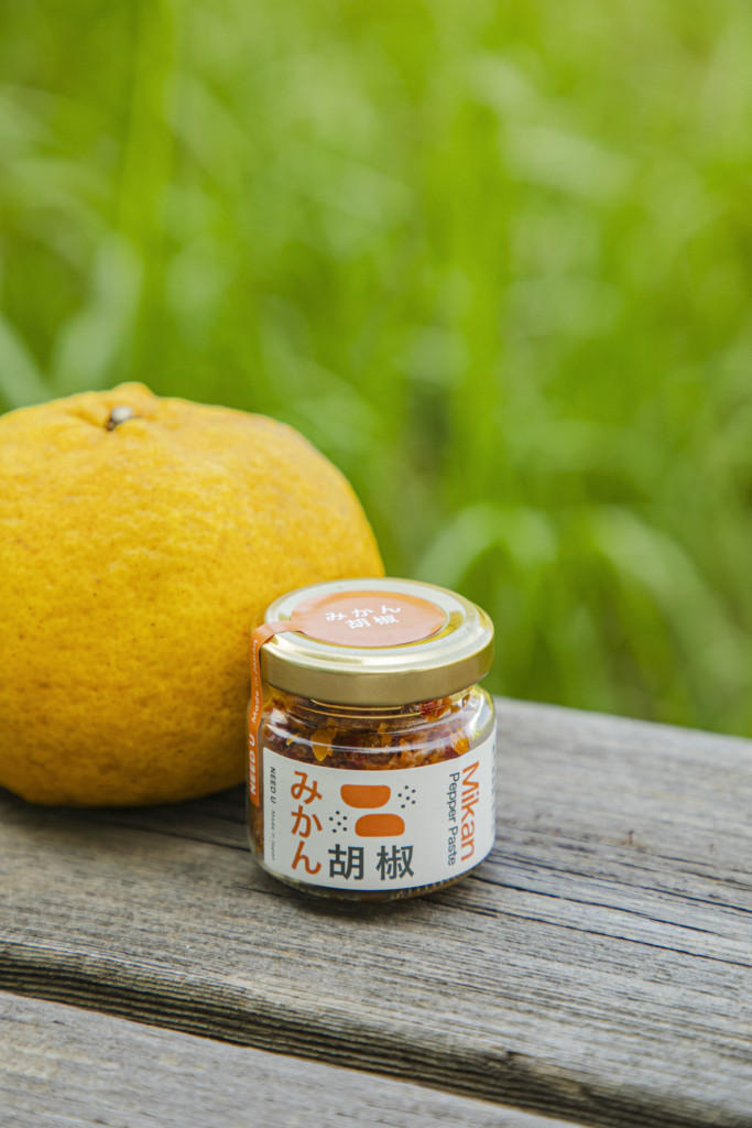 natural foods みかん胡椒